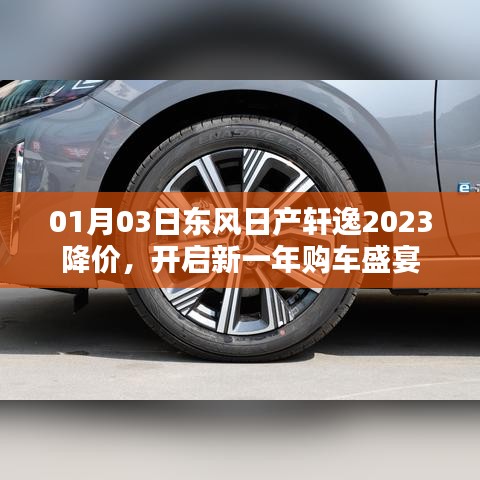 第997页
