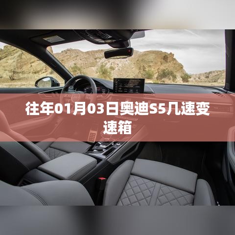 第995页