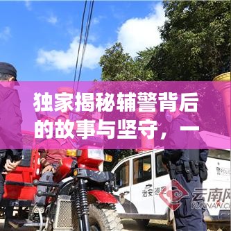 联系我们 第82页