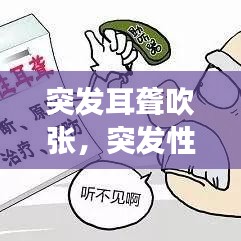 台球房用品 第75页