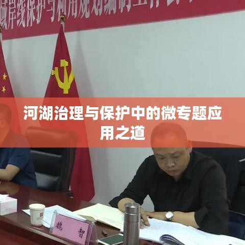 自由自在 第2页