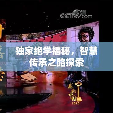 联系我们 第80页