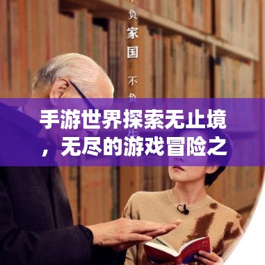 台球房用品 第72页