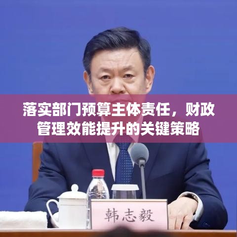 精品球杆 第81页