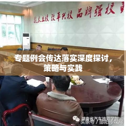 合作案例 第88页