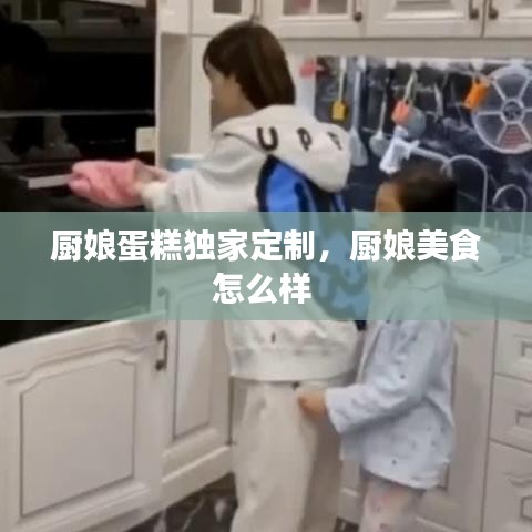 淡泊以明志，宁静以致远 第3页