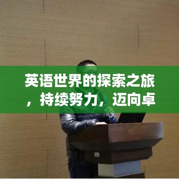 新闻中心 第80页