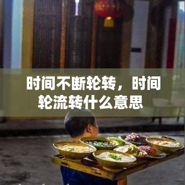 资质荣誉 第74页