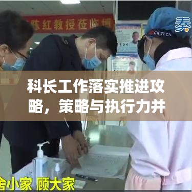 联系我们 第78页