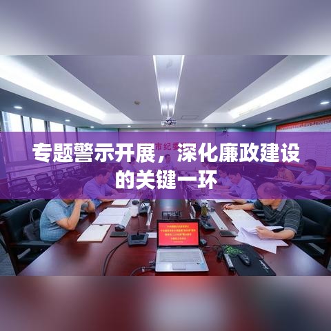 联系我们 第77页