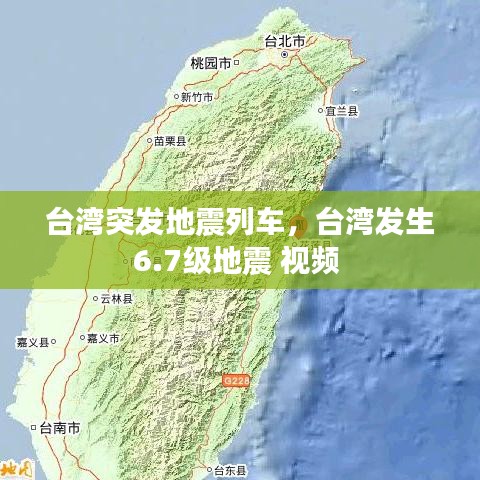 囫囵吞枣 第2页
