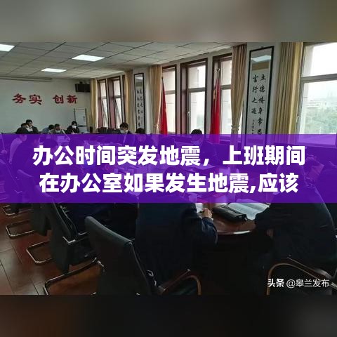 行将就木 第2页