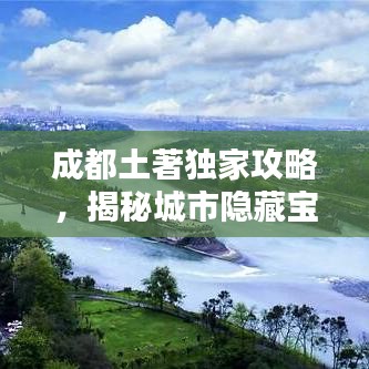 既往不咎 第2页