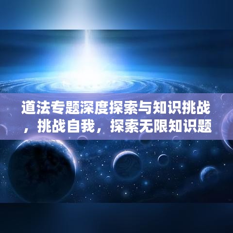 屈高就下 第2页