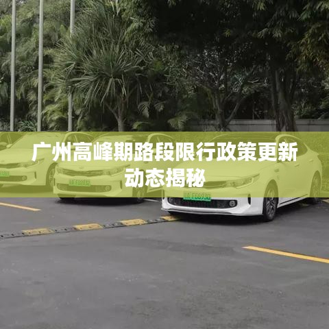 就事论事 第2页