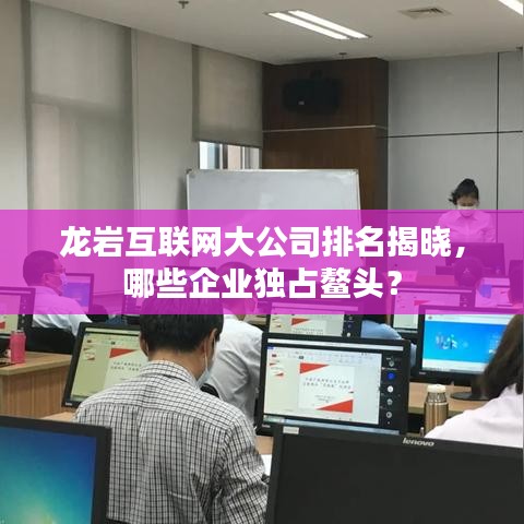 伸手不见五指 第2页