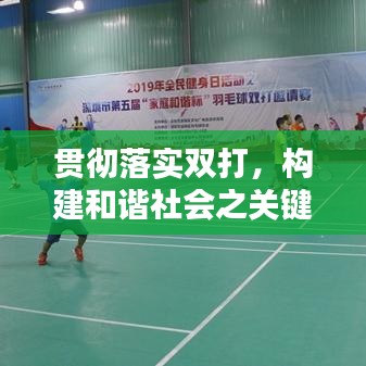 十全十美 第2页