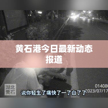 张飞穿针 第2页