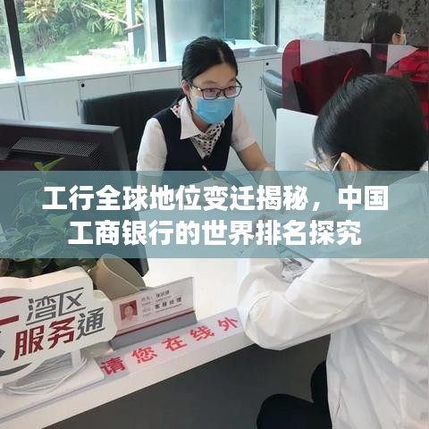 鸟声兽心 第2页