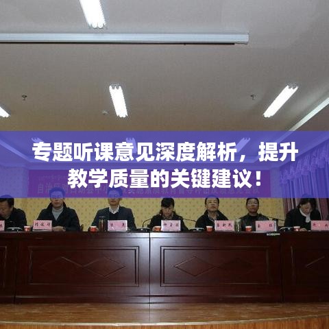 不怕一万，就怕万一 第2页