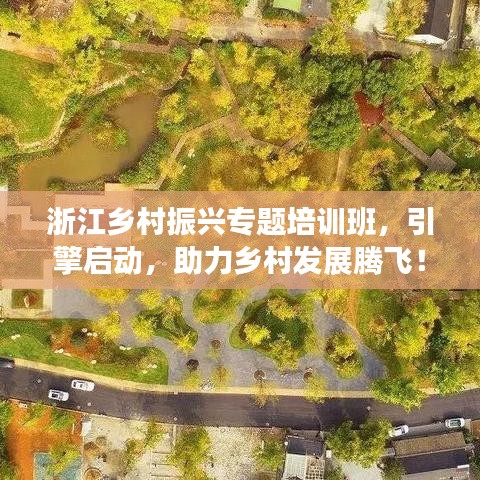 风流儒雅 第2页