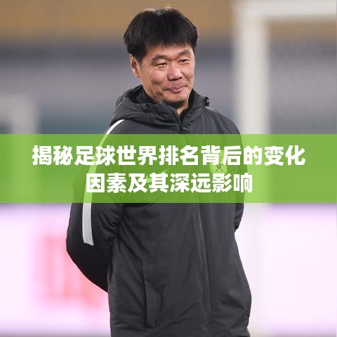 乌鸟私情 第2页