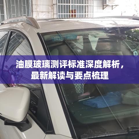 衣不曳地 第2页