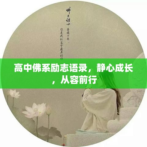 不堪造就 第2页
