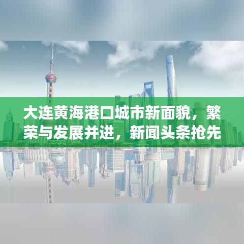 井蛙之见 第2页