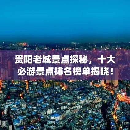 精耕细作 第2页