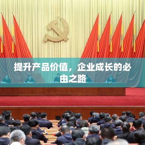 刺股读书 第2页