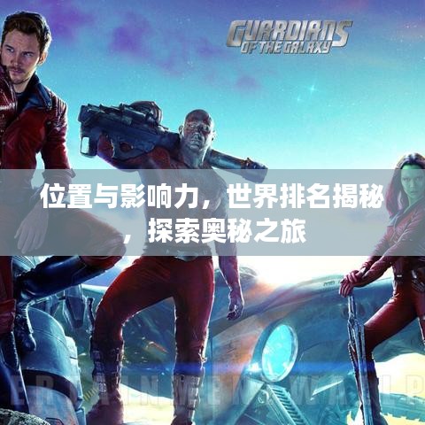 克勤克俭 第2页