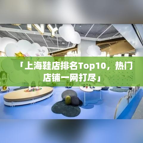 蹉跎岁月 第2页