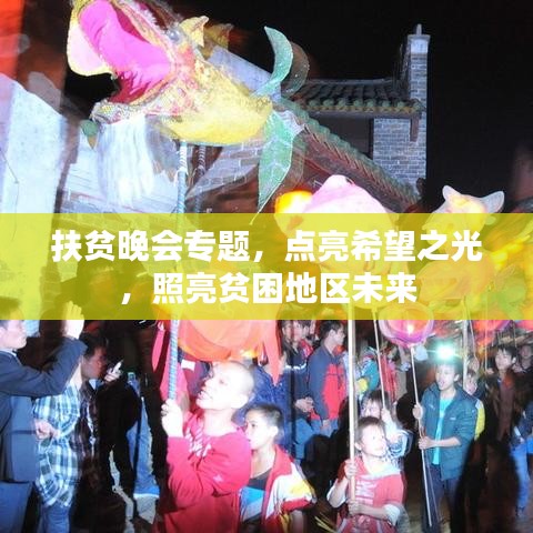 钗荆裙布